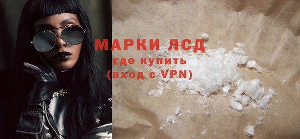 MDMA Белоозёрский