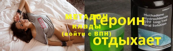 прущие крисы Беломорск