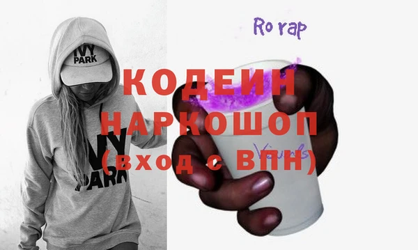 прущие крисы Беломорск