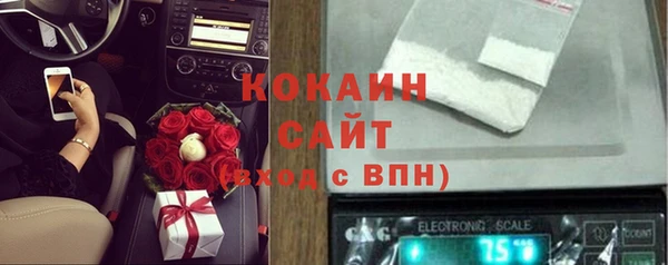 MDMA Белоозёрский