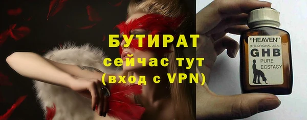 прущие крисы Беломорск