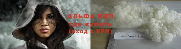 MDMA Белоозёрский