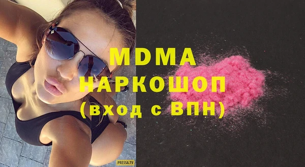 прущие крисы Беломорск