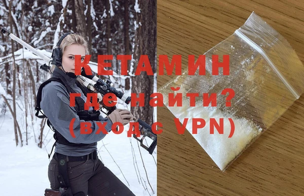 прущие крисы Беломорск