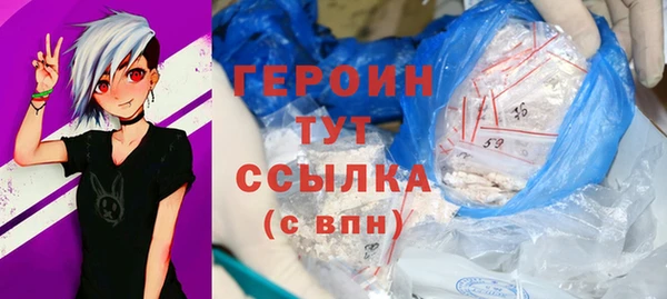 прущие крисы Беломорск