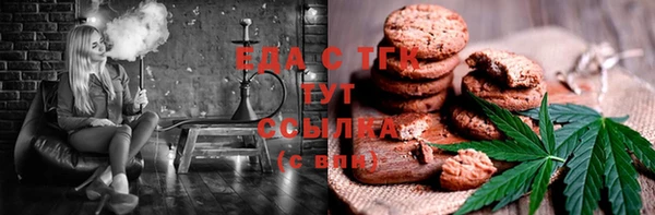 прущие крисы Беломорск