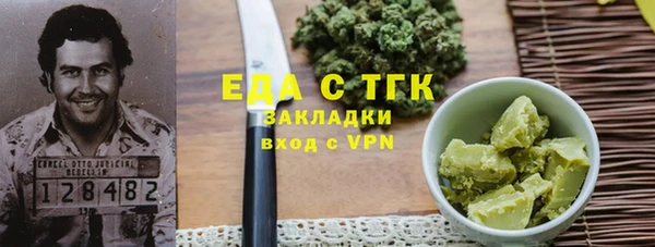 прущие крисы Беломорск