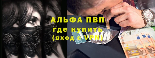 MDMA Белоозёрский