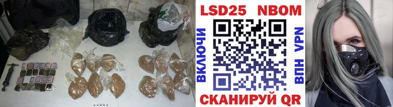 ЛСД экстази ecstasy  kraken зеркало  Володарск  купить  сайты 