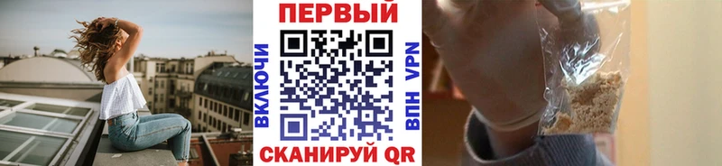 shop официальный сайт  Володарск  МЕТАМФЕТАМИН пудра  наркотики 